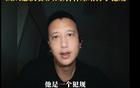 CBA联赛引发热议！塔克超远压哨三分引爆争议，王哲林是否犯规？权威专家深度解析事件真相