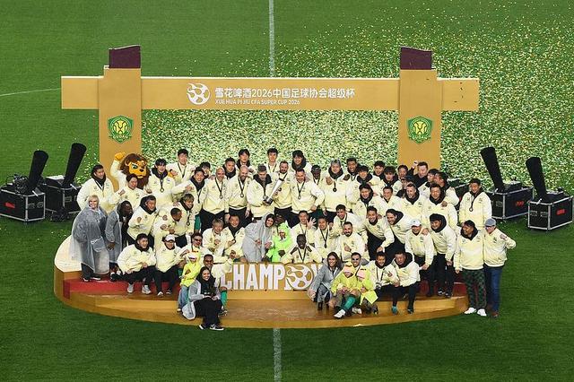 亚冠精英联赛全面升级扩容，北京国安与上海海港成功获得新赛季直接晋级资格，成为国内足坛备受关注的焦点事件